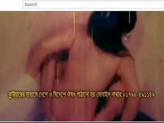 Bangla фільм song album (частина один)