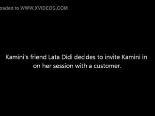 Konfession του kammobai επεισόδιο 2 - μου πρώτα τριπλής κατευθύνσεως